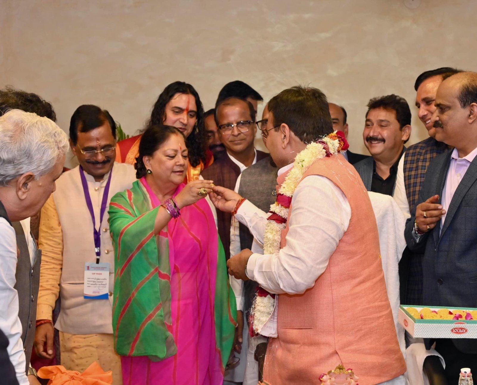 Vasundhara Raje Scindia